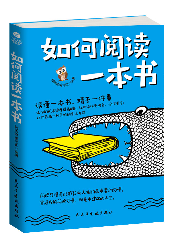 读书和社会经验谁重要？明天就是世界读书日了，回想这一年，这些重要的点我一一道来>>>