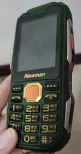 纽曼非智能手机