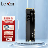 雷克沙（Lexar）NM7601TBSSD固态硬盘M.2接口(NVMe协议)PCIe4.0x4高速5300MB/s传输电竞游戏高性能