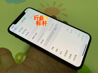 2022年，给老婆换11PRO的五大理由