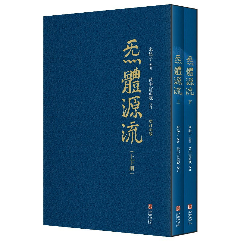 大好时光，不如做个读书人——京东读书日16套好价图书让你读满一整年