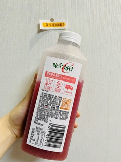 味全春季新品莓莓桃桃可太好喝啦！胜过果茶