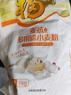 福临门多用途麦芯粉