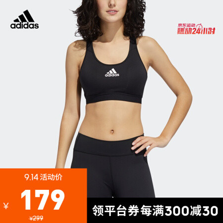 “刘畊宏女孩”的健身装备要怎么选？这份运动胸衣干货分享要抓紧看起来！