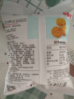 百草味拉面丸子好酥脆