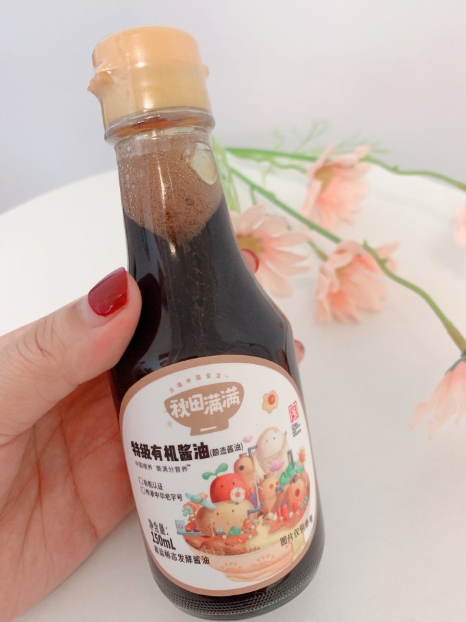 秋田满满酱油食醋怎么样 酱油很好,味道也很香,今天做饭._什么值得买