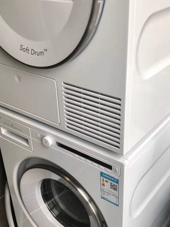 ASKO 进口洗烘机 懒人专享哦！