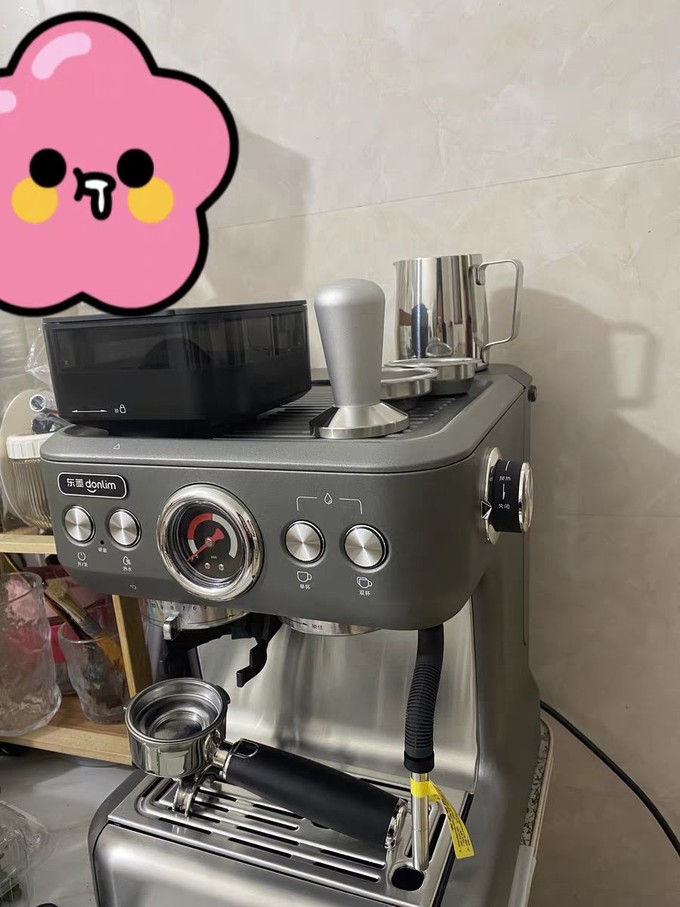 东菱咖啡机