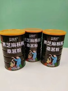 好喝的营养品