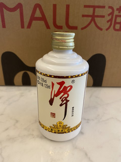 潭酒天坊地坛 53度 小酒