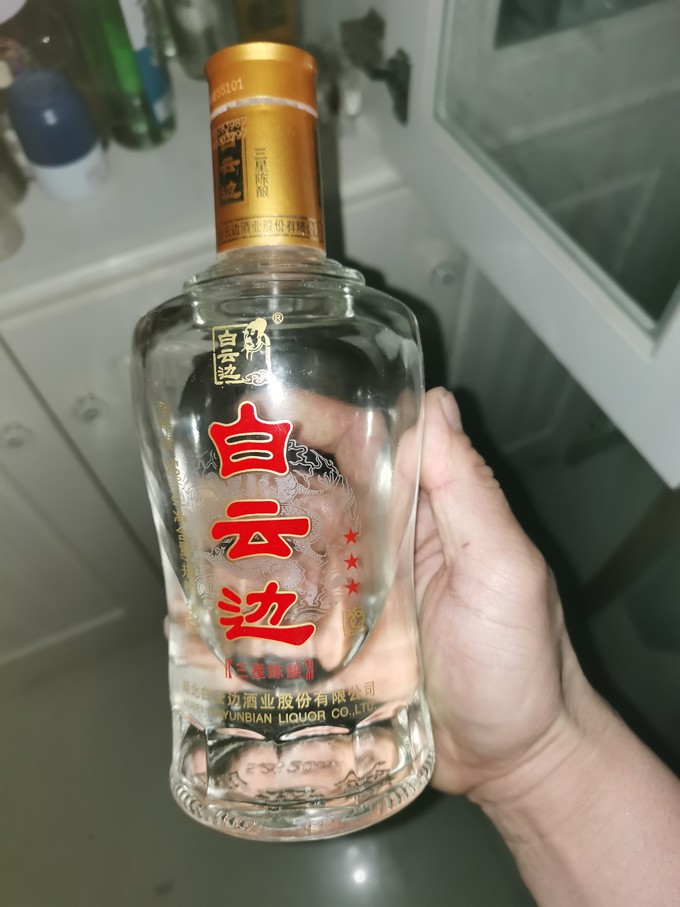 白云边白酒怎么样 白云边酒_什么值得买