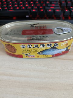 广东的小伙伴们吃了都说好的豆豉鲮鱼