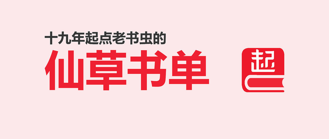 银联云闪付20周年长期活动（周周抽百元十元卡券还款金等）