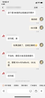 解决电动沙发无法贴墙问题 顾家6058