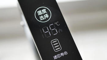 家有萌宝，这些好物帮你避坑 篇四：自来水管能直出100℃纯净水？九阳太空热小净2代RF660s净水器值得入手吗 