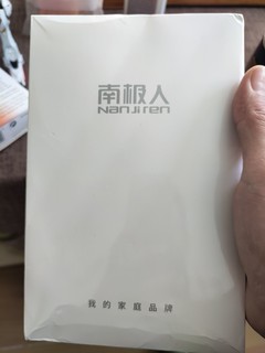 本想给蛋蛋最好的呵护