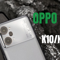 OPPO K10/K10 Pro首发开箱评测体验上手