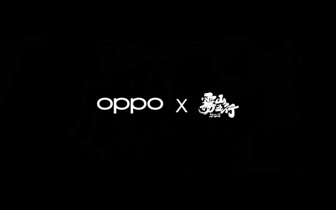 OPPO K10 Pro 发布：骁龙888加持、IMX766主摄、80W闪充