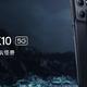 经典下克上！OPPO K10系列又打了一套组合拳