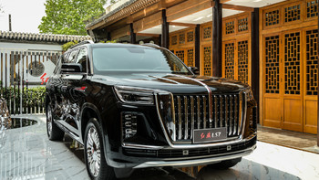 定位家族旗舰SUV 红旗LS7正式开启预售