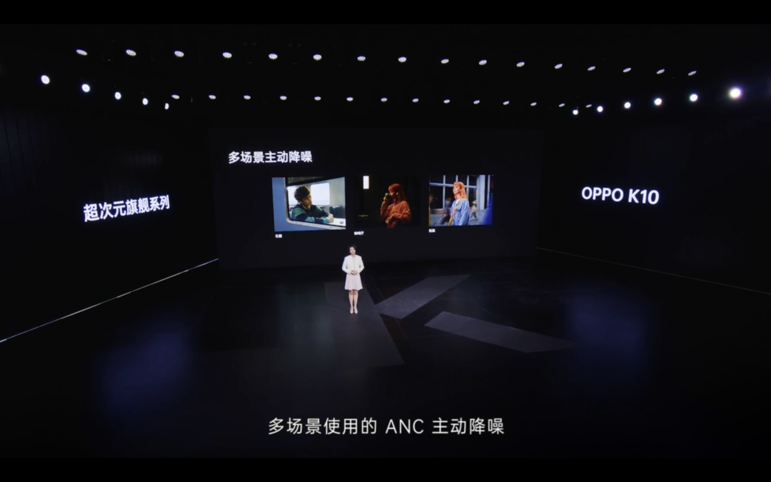 OPPO 发布 Enco Air2 Pro 无线耳机：12.4mm动圈、ANC主动降噪