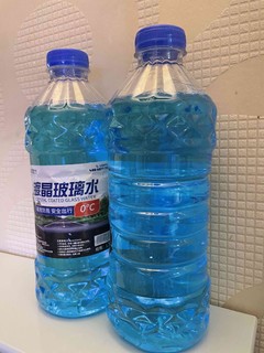 2.6元4瓶的玻璃水，这便宜我先占为敬。