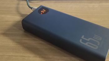 倍思65W移动电源——一款可以给笔记本电脑充电的充电宝