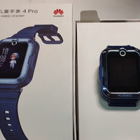 华为儿童手表4 PRO