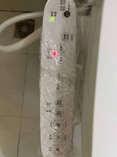 不到950元的松下智能马桶盖真香了！