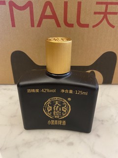 天佑德 小黑瓶 42度