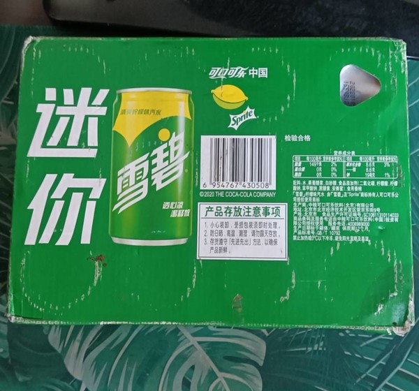 可口可樂cocacola雪碧minican200ml20禮盒裝可口可樂公司出品新老包裝