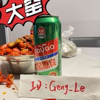 怀念啊…这就是小时候的汽水味儿！