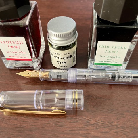 色彩还需透明配！百乐78G+搭配色彩雫竹林使用心得