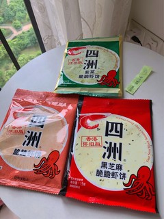 四洲虾饼你最喜欢哪个味?芝麻味yyds