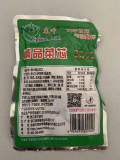 口感不错的小配菜，方便又实用