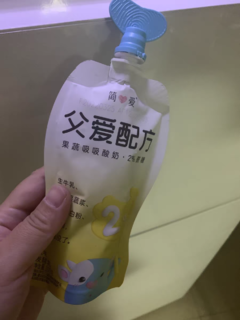 简爱酸奶父爱