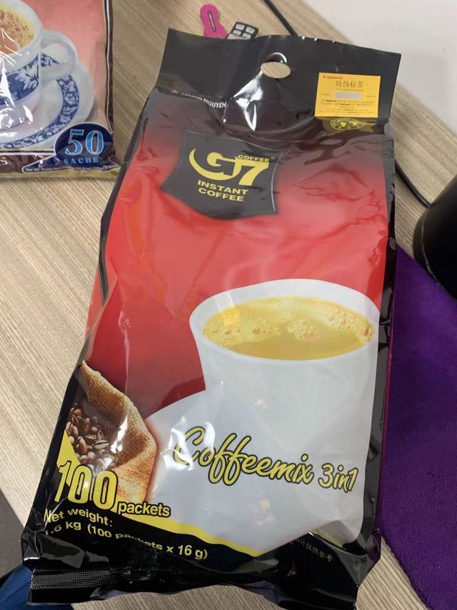 咖啡最好喝的还是G7