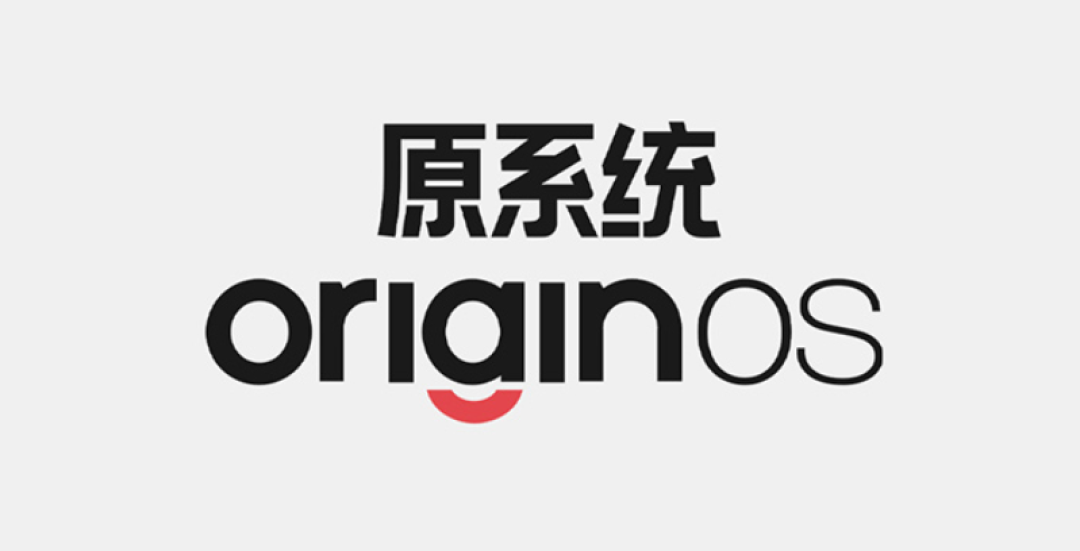 vivo发布s15e新机三星soc大内存66w快充1999元起
