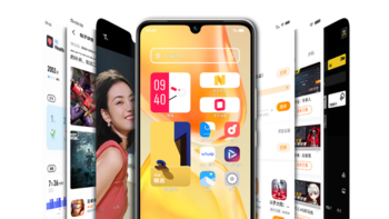 vivo 发布 S15e 新机，三星SOC、大内存、66W快充