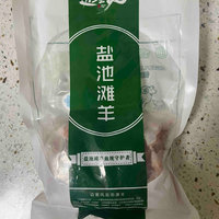 边塞风盐池滩羊后腿肉，正宗好羊肉！