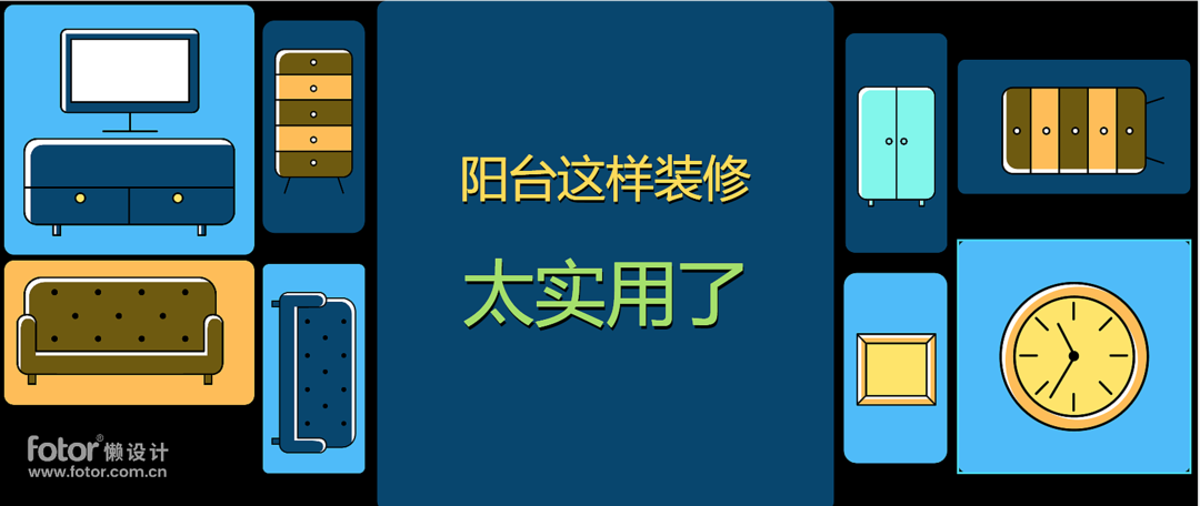 四十多万人投票选出的618京东电器聚超值，跟着买就对了！