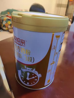 君乐宝旗帜奶粉，陪娃健康成长哦