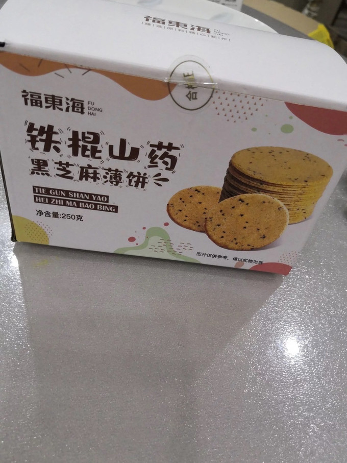 福東海饼干