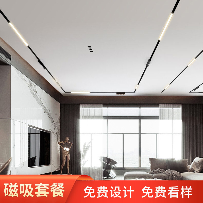 南京发现一对夫妻的新家，95㎡的公寓，全屋没有一丝俗气，太美了