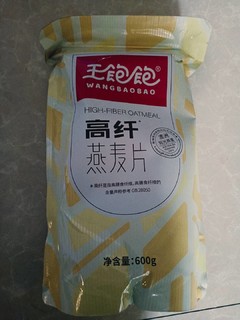 王饱饱燕麦片