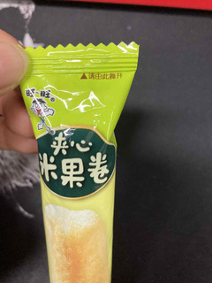 真正的吃货就是馋，才不会跟小孩子客气