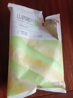 山药脆片