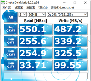 铭瑄固态，这价格咋样？当存储盘香啊