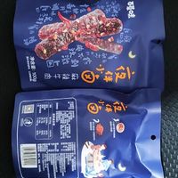 麻辣牛肉我只爱这一款