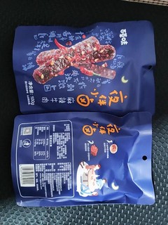 麻辣牛肉我只爱这一款